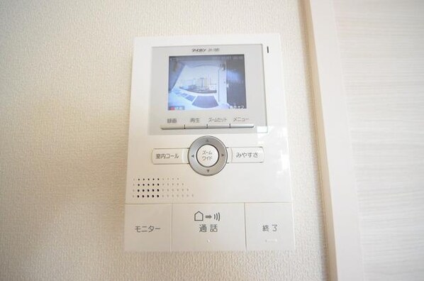 S.Victoire(サントヴィクトワール)の物件内観写真